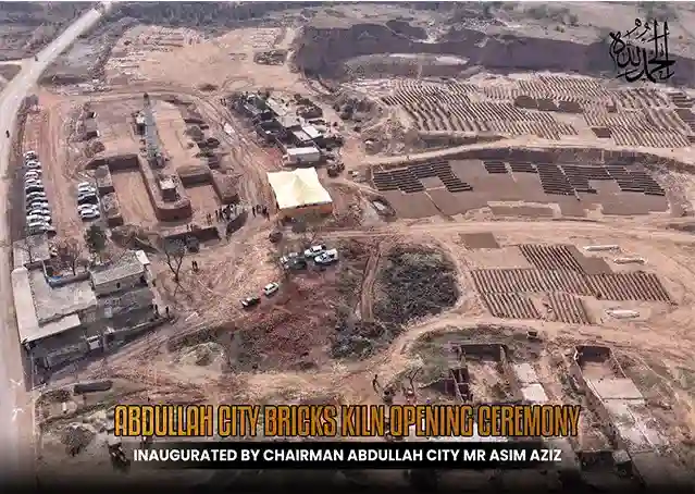 2546253882Artboard 14 (5) (2)_639x454_q15.webp